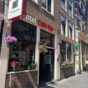 Otel Old Quarter
